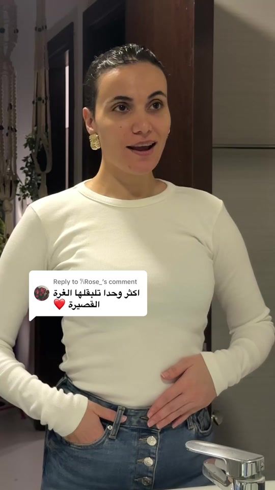 TikTok video thumbnail by duaa.h.b