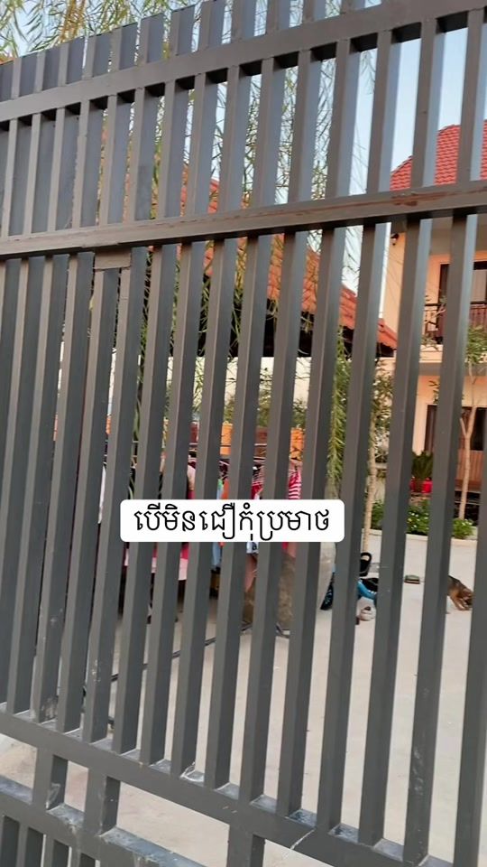 TikTok video thumbnail by ek.ploy2