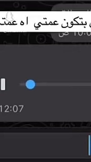 TikTok video thumbnail by sltan.h3