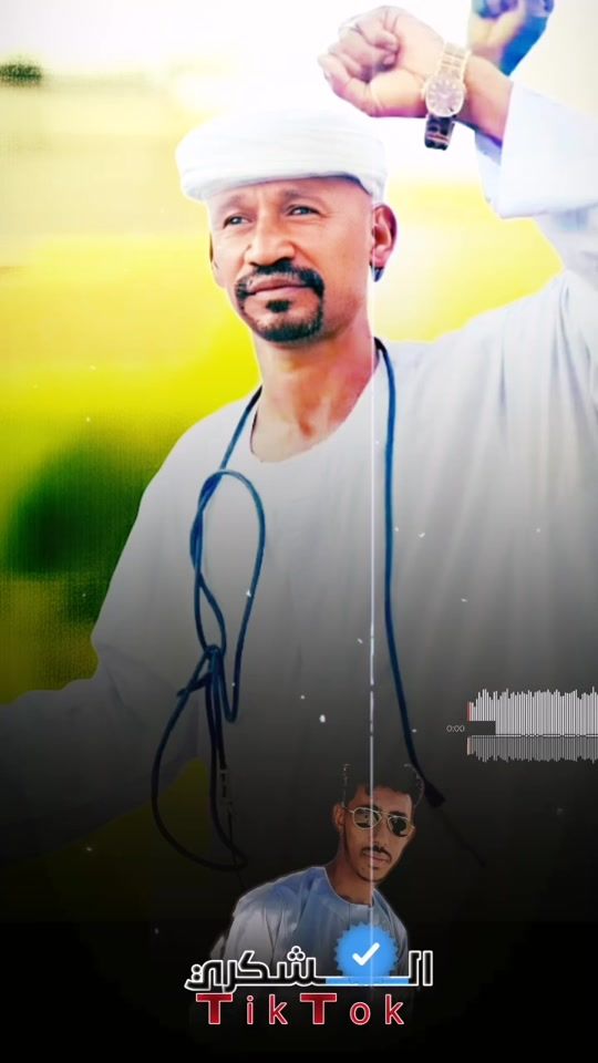 TikTok video thumbnail by alnjer.0