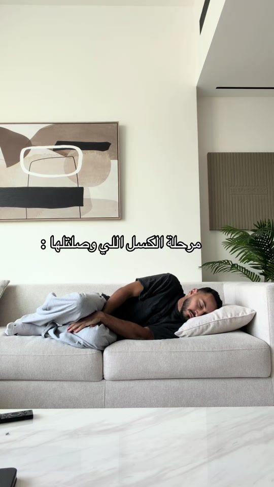 TikTok video thumbnail by khaled.kabbani