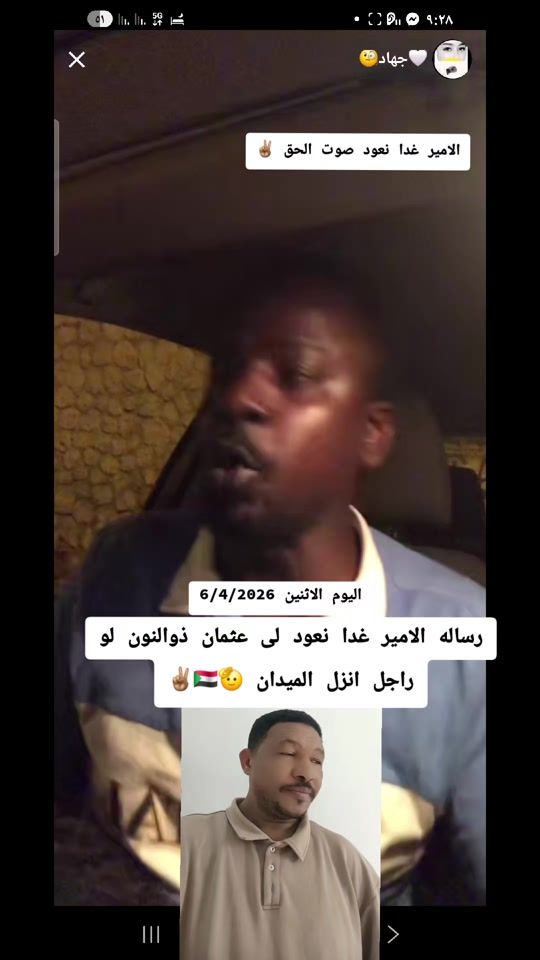 TikTok video thumbnail by kabhra2
