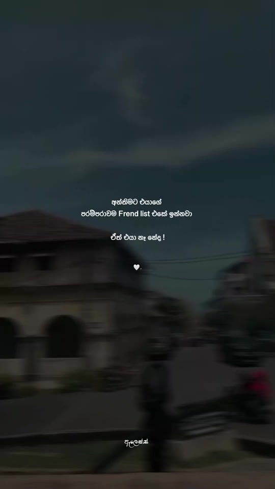 TikTok video thumbnail by _alex__quotes_
