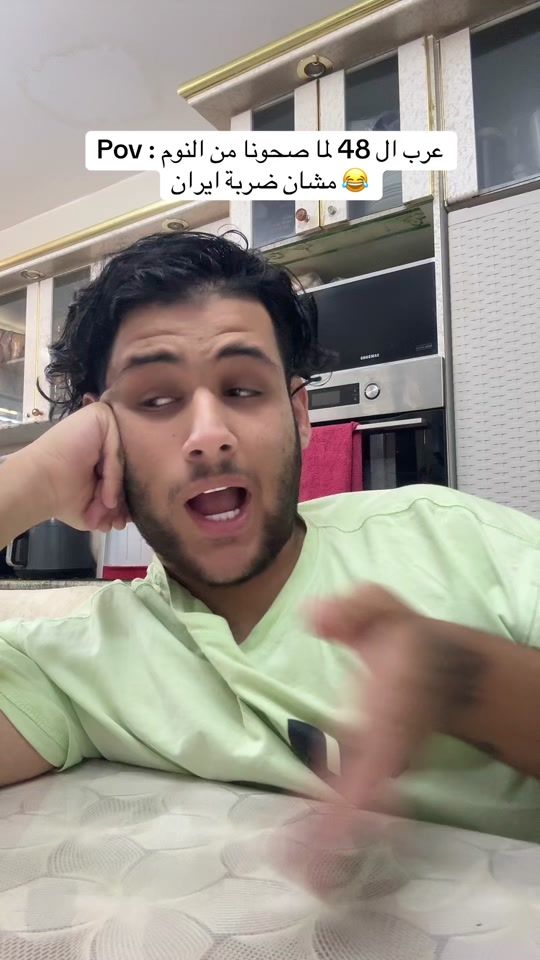 TikTok video thumbnail by jawdat_khalaf