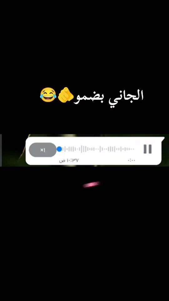 TikTok video thumbnail by faizhssn