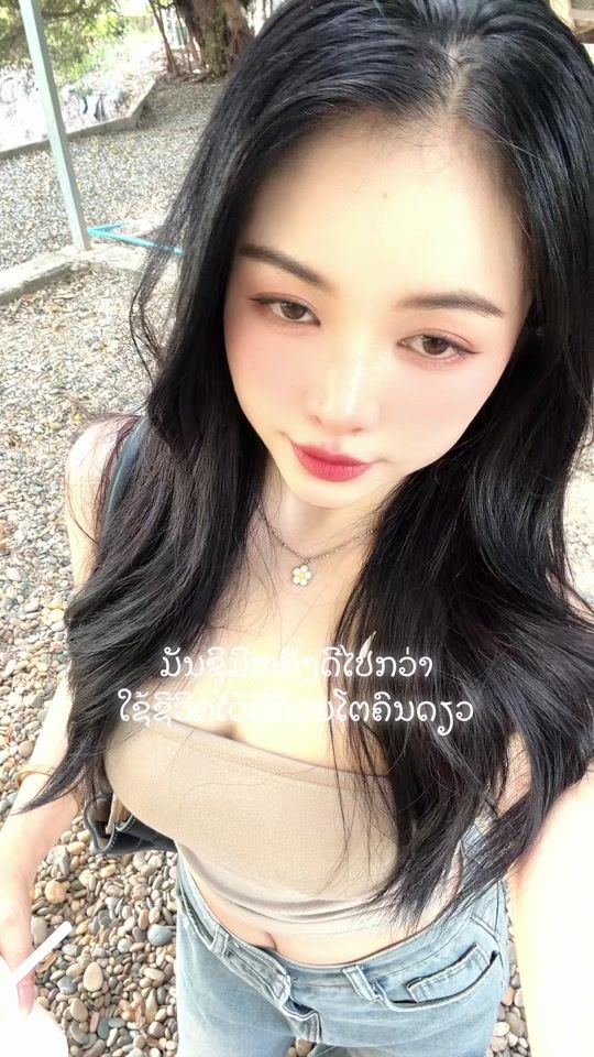 TikTok video thumbnail by n_ok96