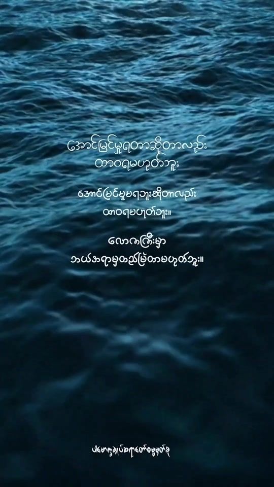 TikTok video thumbnail by dhammasparknotes
