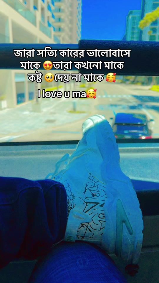 TikTok video thumbnail by mohammedrone1