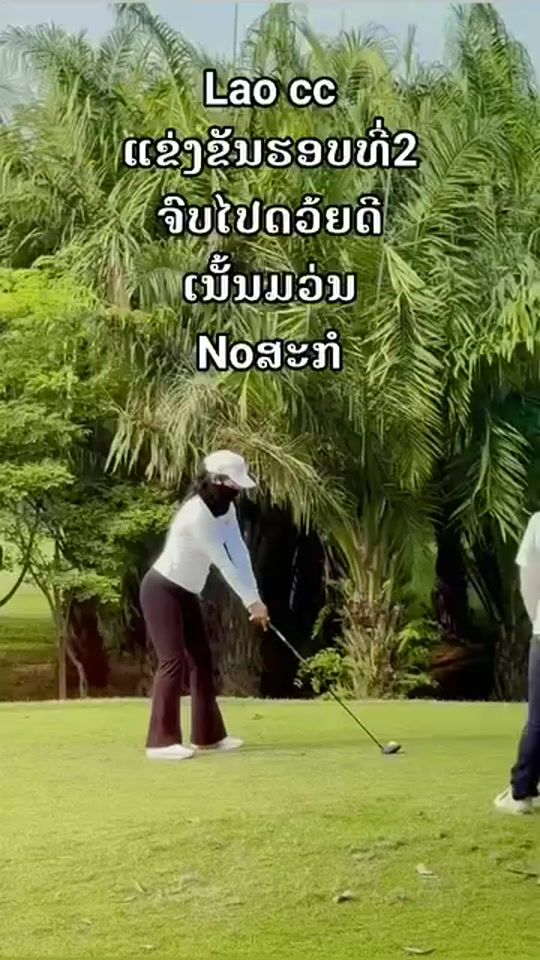 TikTok video thumbnail by mkmikkeevongphasouvanh