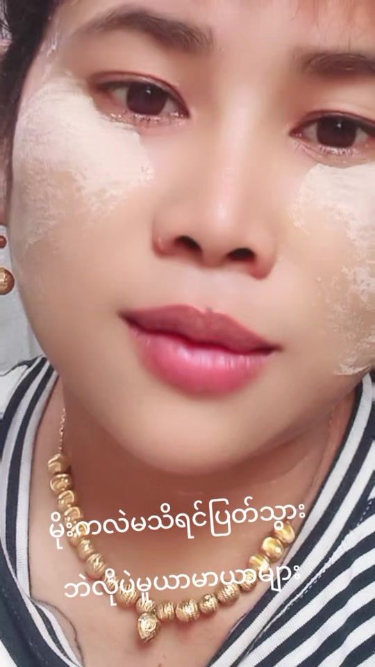 TikTok video thumbnail by susumyo3609