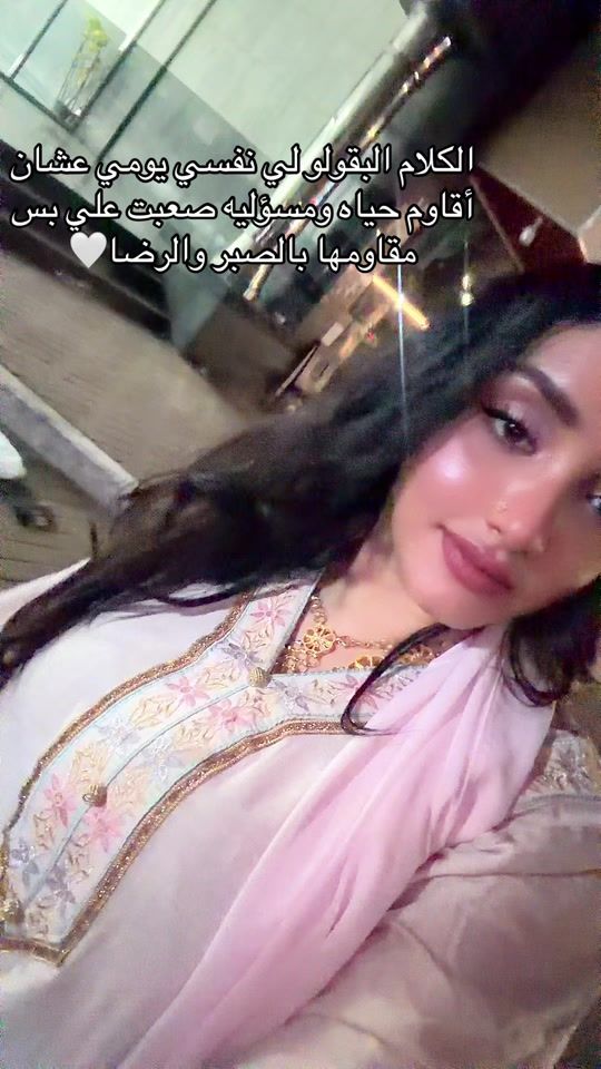 TikTok video thumbnail by marwamansor23