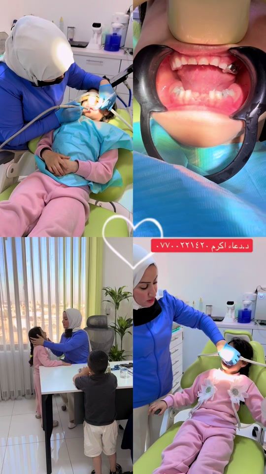 TikTok video thumbnail by drdoaaalqaisy