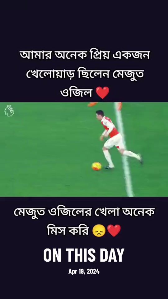 TikTok video thumbnail by mdforhad803151