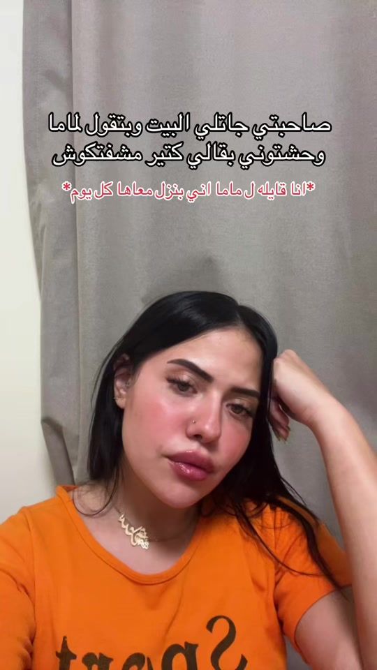 TikTok video thumbnail by sarahgamal_