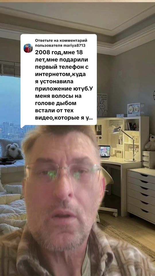 TikTok video thumbnail by nexus_rassia