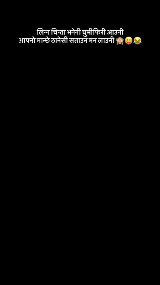 TikTok video thumbnail by _santosh_kunwar