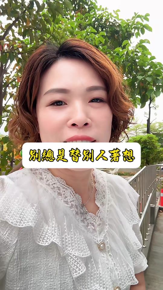 TikTok video thumbnail by user_lisalai720221