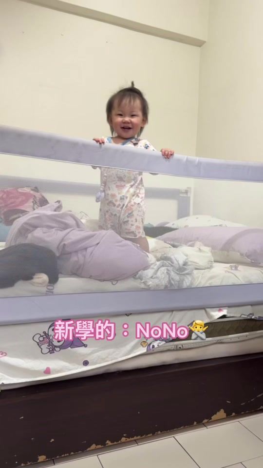 TikTok video thumbnail by xin.1996.04.25