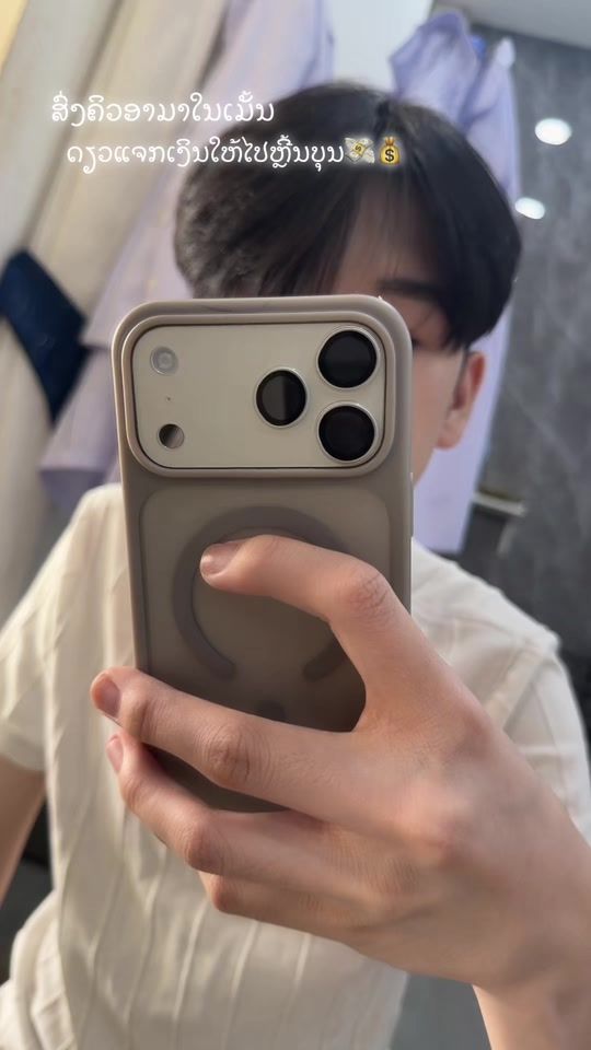 TikTok video thumbnail by johnsonvsv