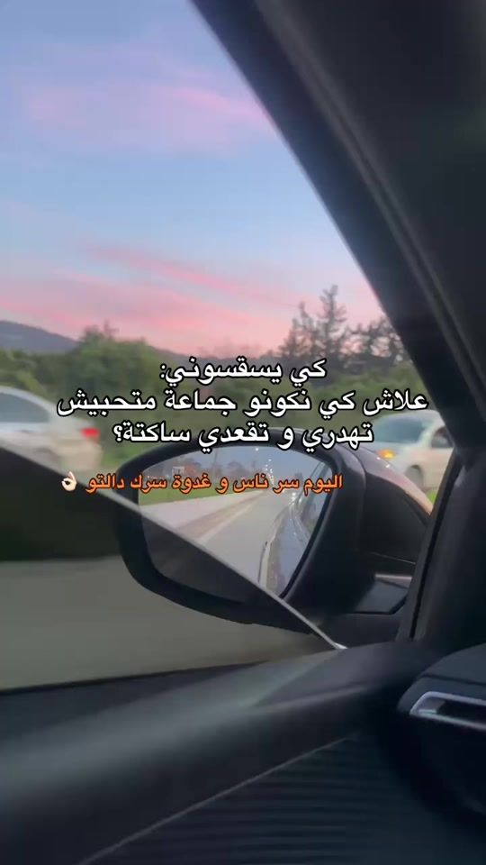 TikTok video thumbnail by diva__sam
