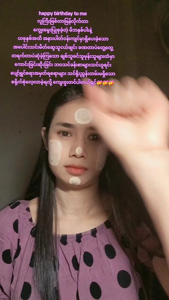 TikTok video thumbnail by thandar1086