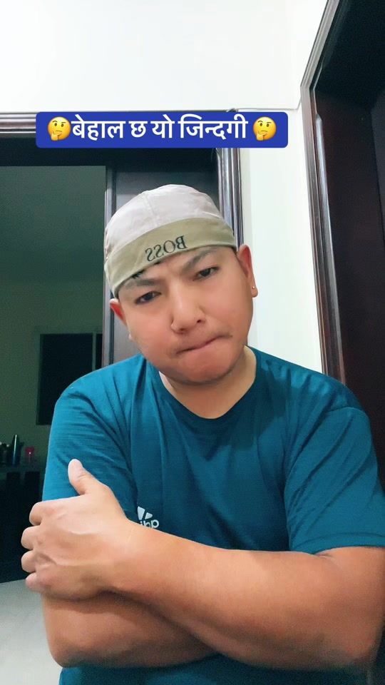 TikTok video thumbnail by biruthapa28