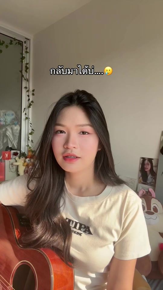 TikTok video thumbnail by aomaam_1019