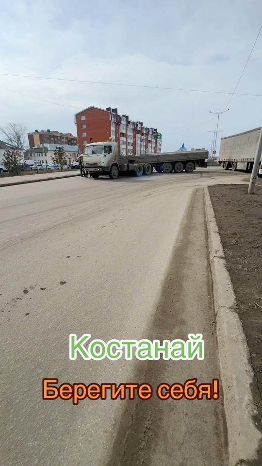 TikTok video thumbnail by erlan1986.04.13