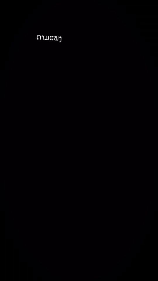 TikTok video thumbnail by user7354057554902