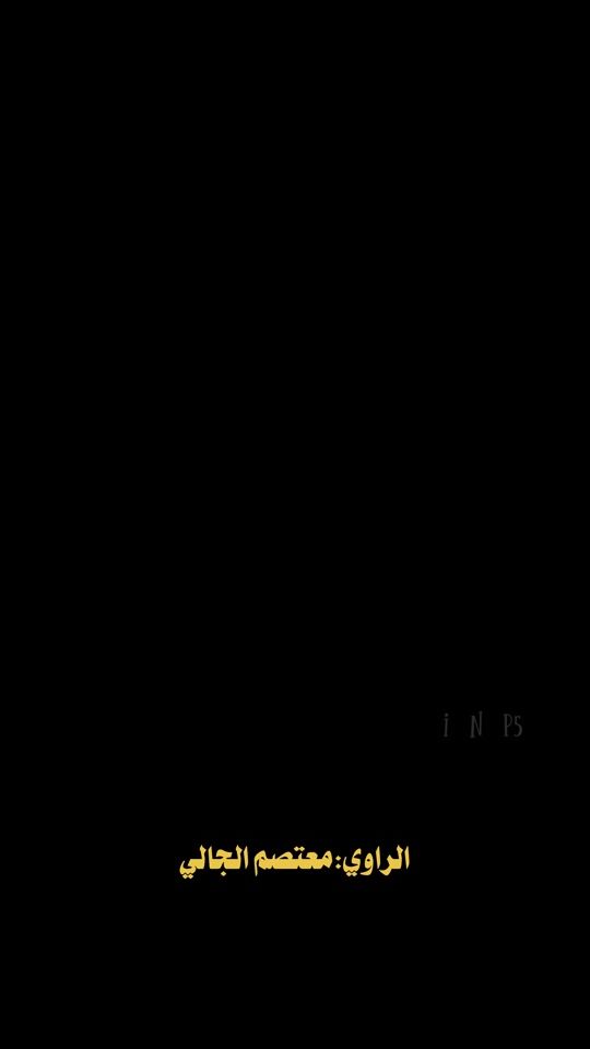 TikTok video thumbnail by i_n_p5