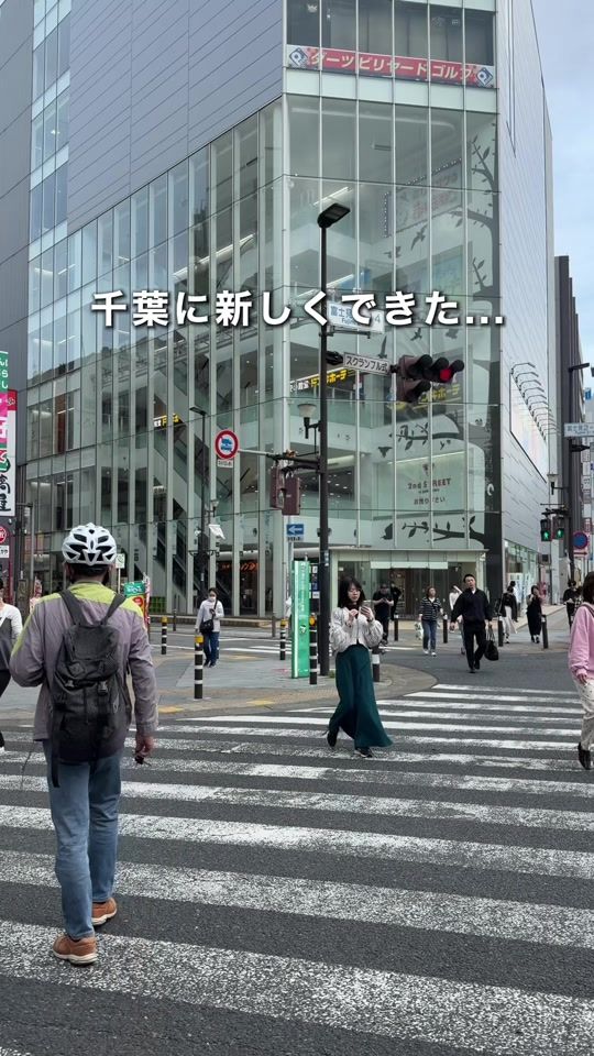 TikTok video thumbnail by suzu_trip09