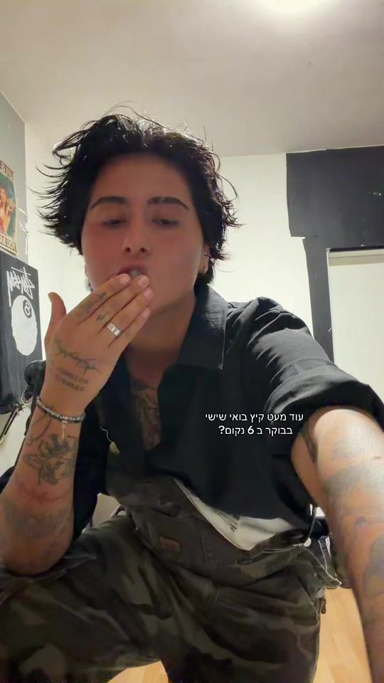 TikTok video thumbnail by nicole_rabai