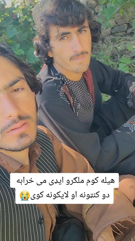 TikTok video thumbnail by hlm.kht