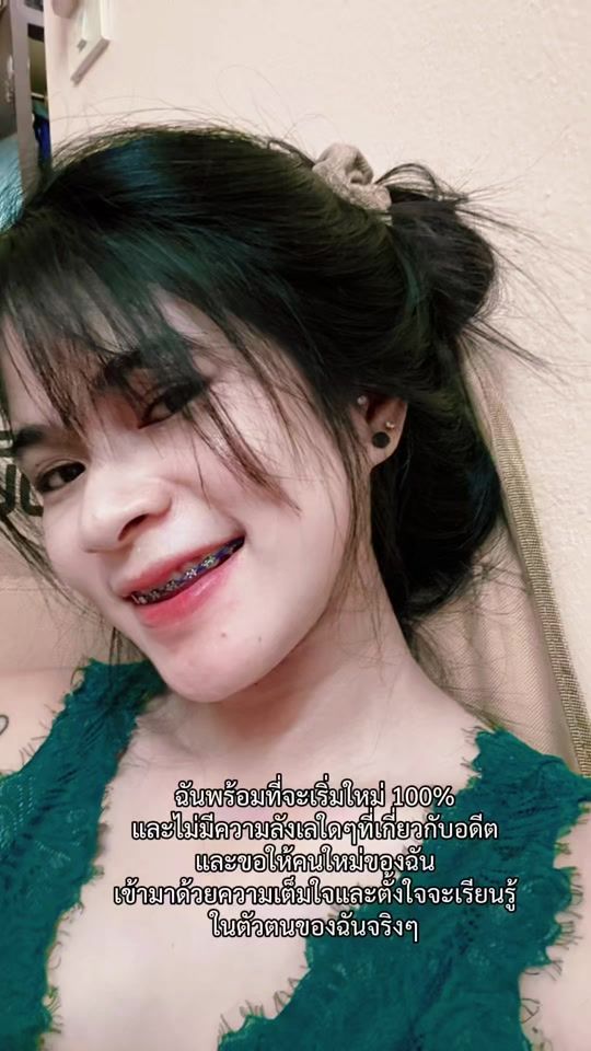 TikTok video thumbnail by puja555559