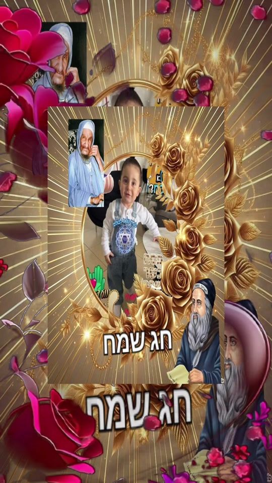 TikTok video thumbnail by eilanyona