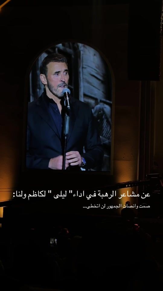TikTok video thumbnail by maloka_alsaher