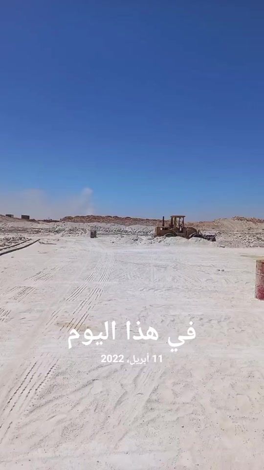 TikTok video thumbnail by saadlhsone