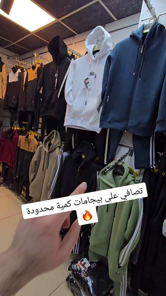TikTok video thumbnail by mhandhlal