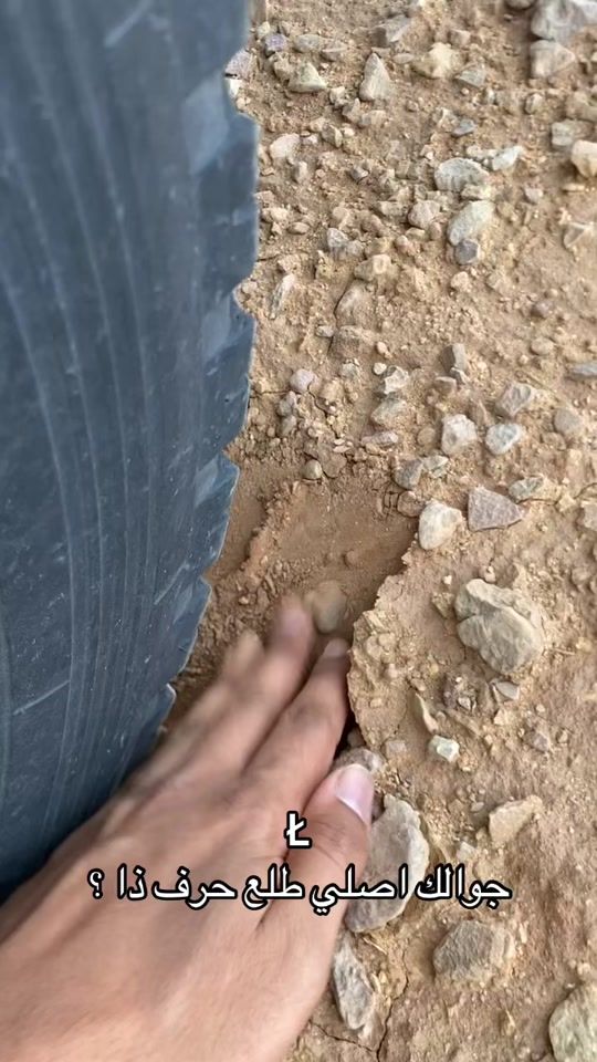 TikTok video thumbnail by uc.192