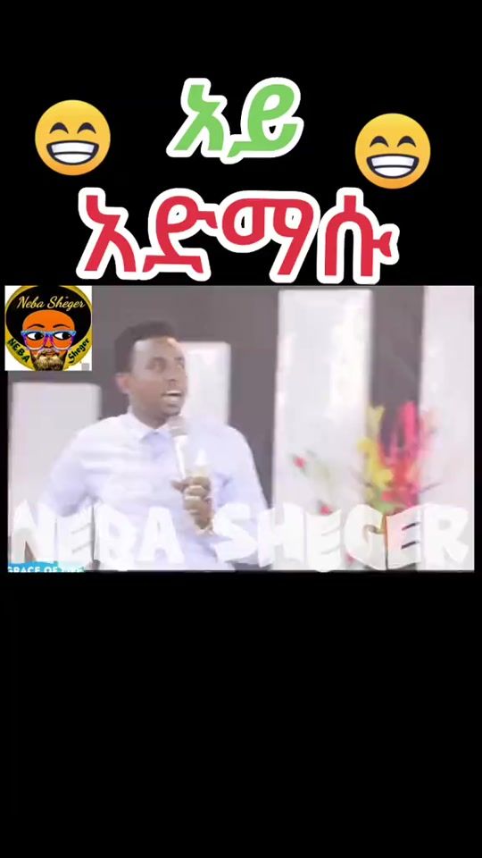 TikTok video thumbnail by abesamo03