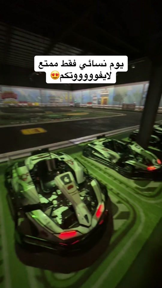 TikTok video thumbnail by iicceel