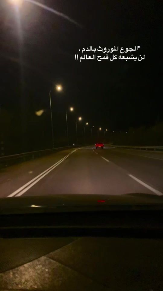 TikTok video thumbnail by l.b.r11