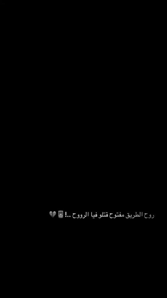 TikTok video thumbnail by youssef_ali259