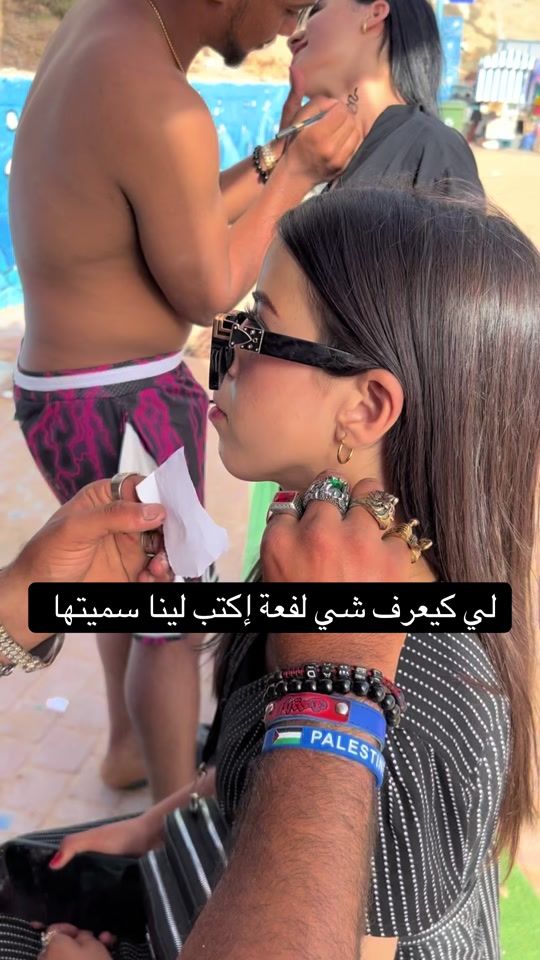 TikTok video thumbnail by moul_tabla_officiel