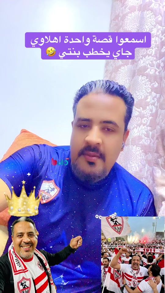 TikTok video thumbnail by ahmed2020.com