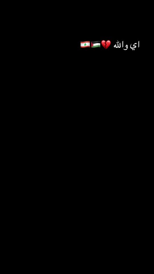TikTok video thumbnail by dr.iboo1