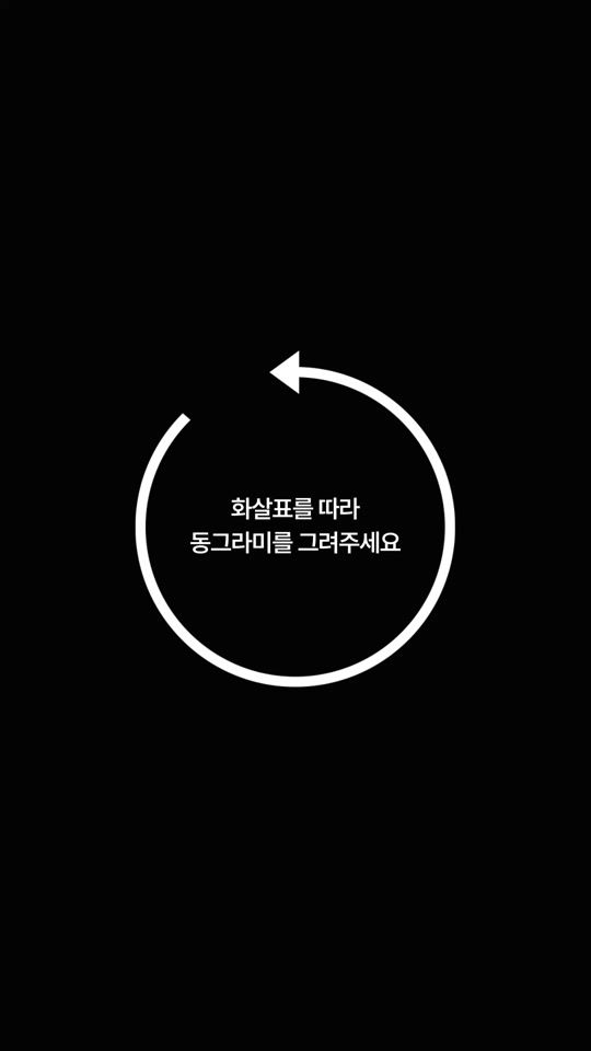 TikTok video thumbnail by dasique_official