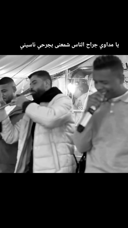 TikTok video thumbnail by hossam.alshtti