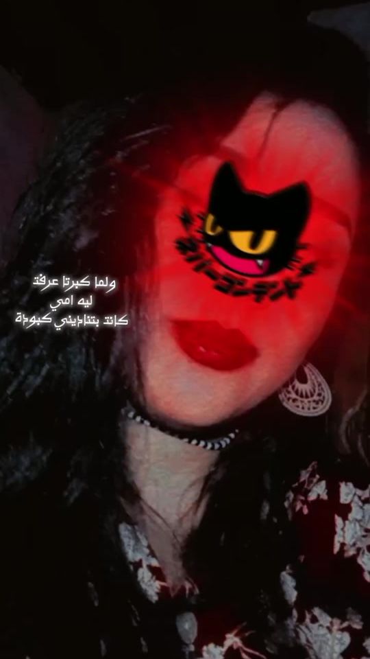 TikTok video thumbnail by sabree97n