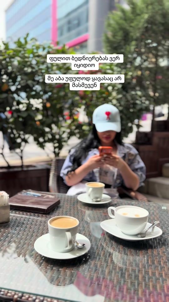 TikTok video thumbnail by takikheladze